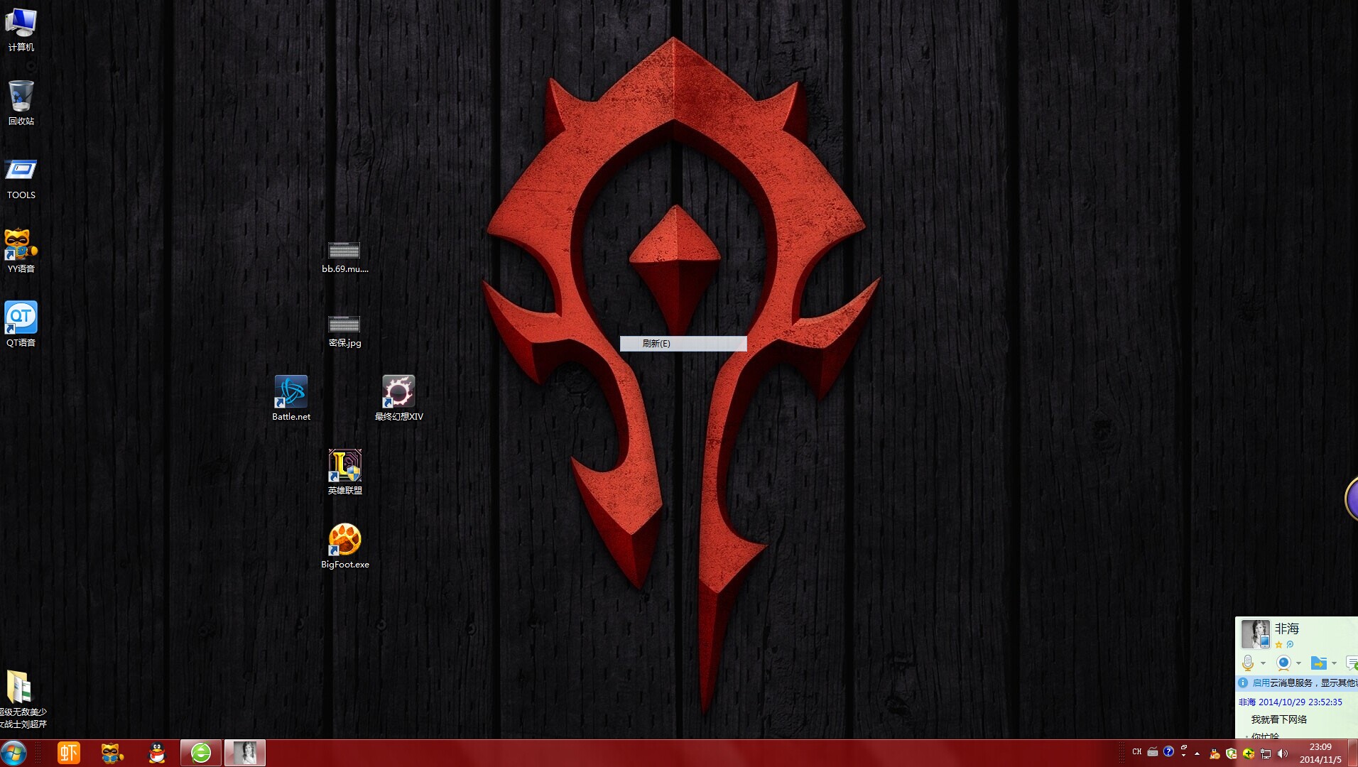 软件求助双十一大家都在剁手硬件剁完手的表示有几个软问题求助