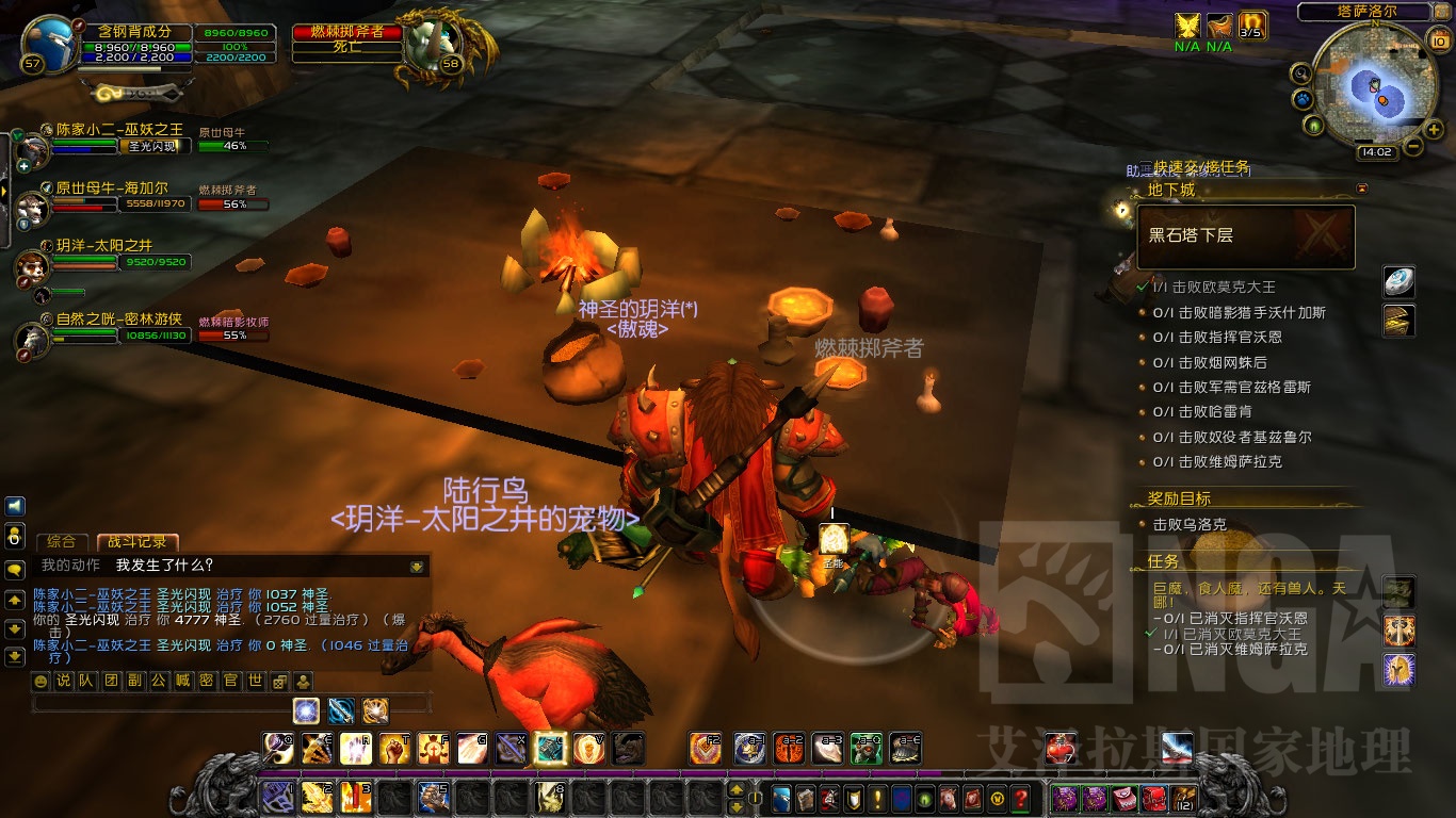 丧心病狂现在的小号t已经从当初单刷职业变成了抱大腿的腿毛