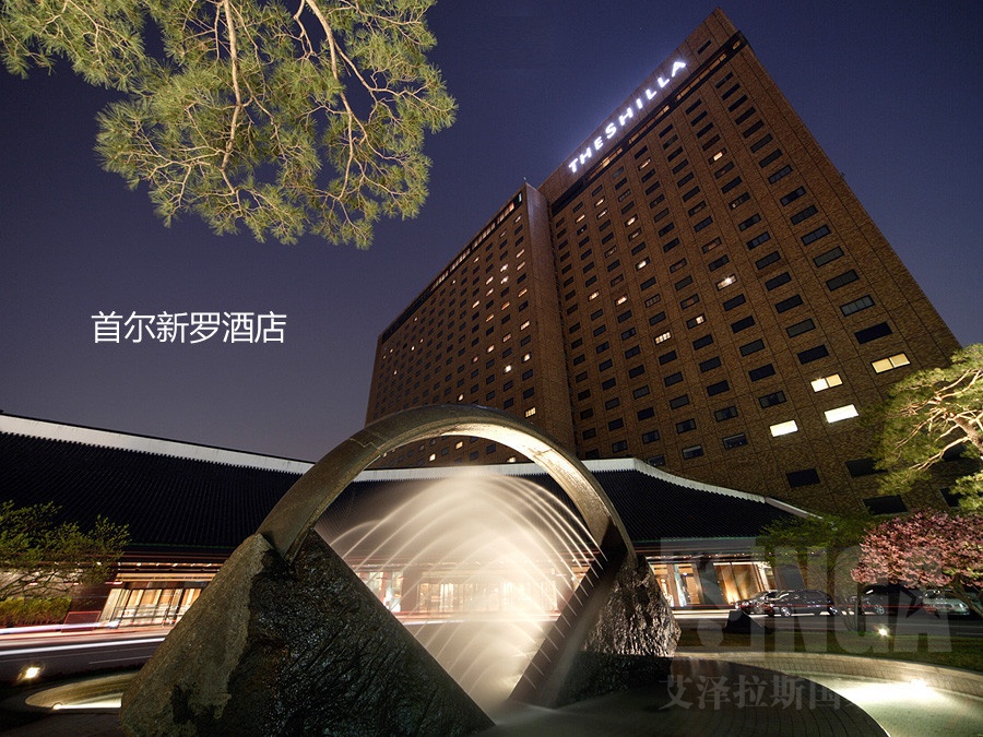 发几个路上遇到的稀有精英,以前从未见过