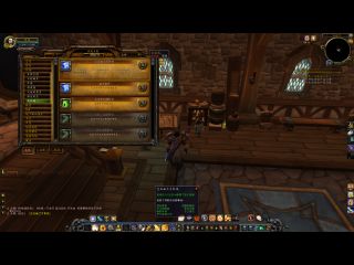 影月谷卡任务线不提示下一步任务