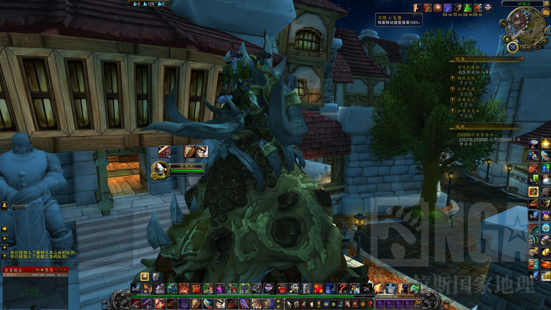 屁大点事也要发nga日隐小戈隆目标达成wod就只剩下黄金挑战的怨念了