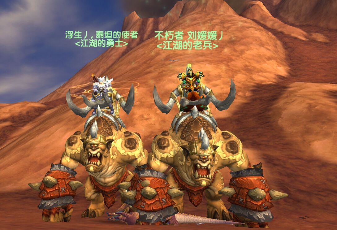 这日隐小戈隆要守的崩溃了