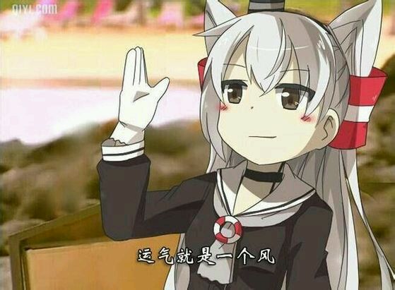 万事不决找猴区你们浓密我秃顶舰娘相关个屁求赐教下列香港电视台剧集