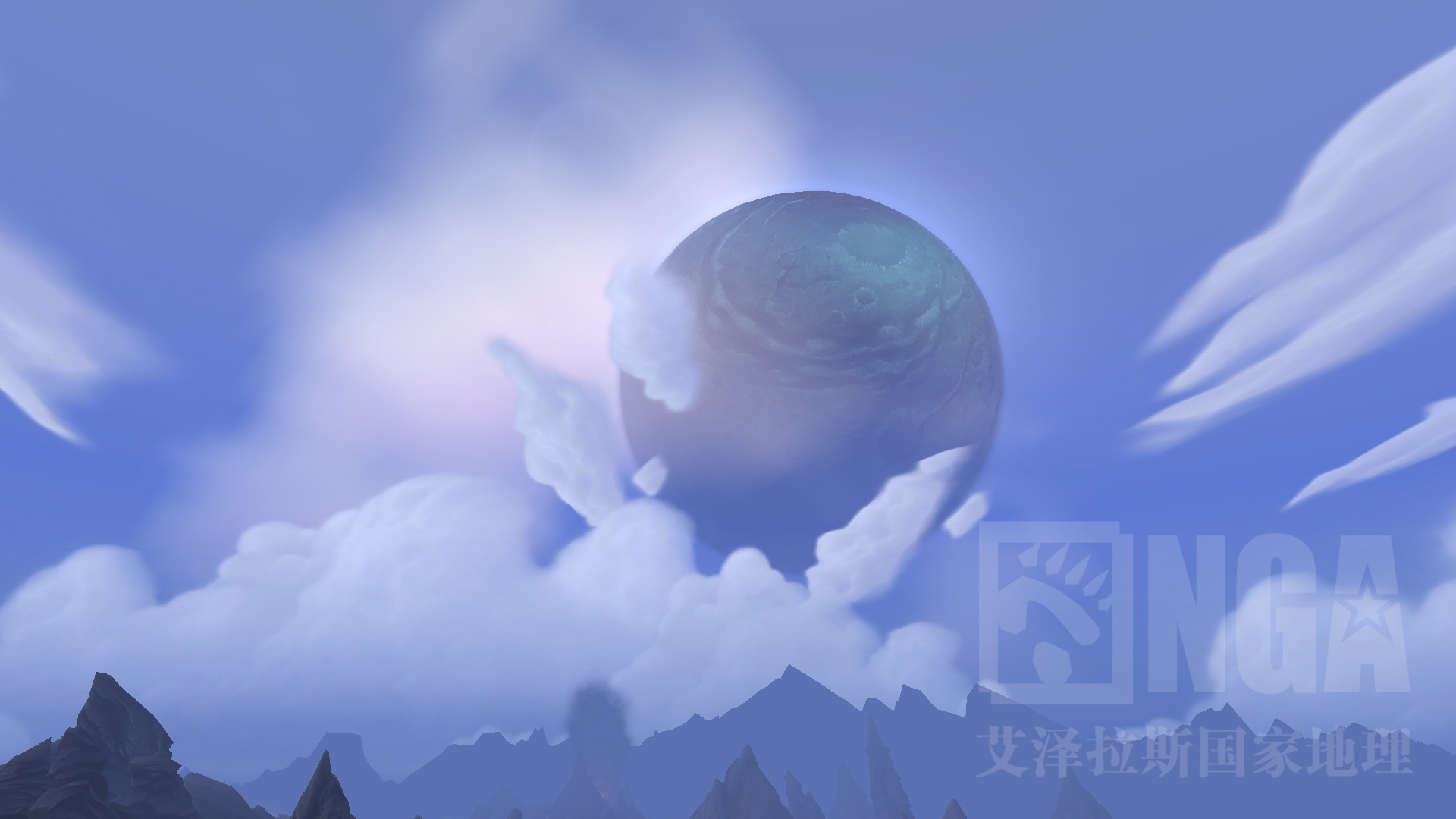 疑问我们在德拉诺抬头看见的两个星球是哪