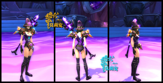 [布甲] 求大神给调料包 跪谢