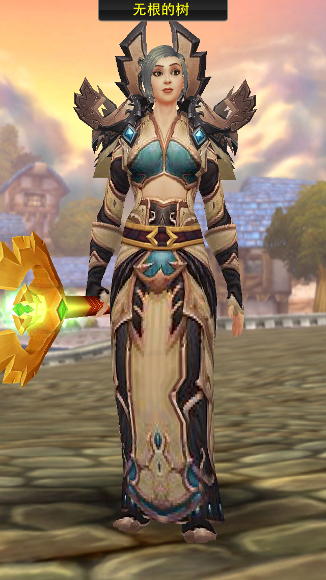 布甲人类男牧师真心找不到能入眼的幻化了注定丑一生