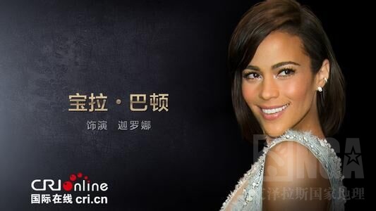 [讨论] 迦罗娜到底应该是什么样子的?我们的橙色妹子