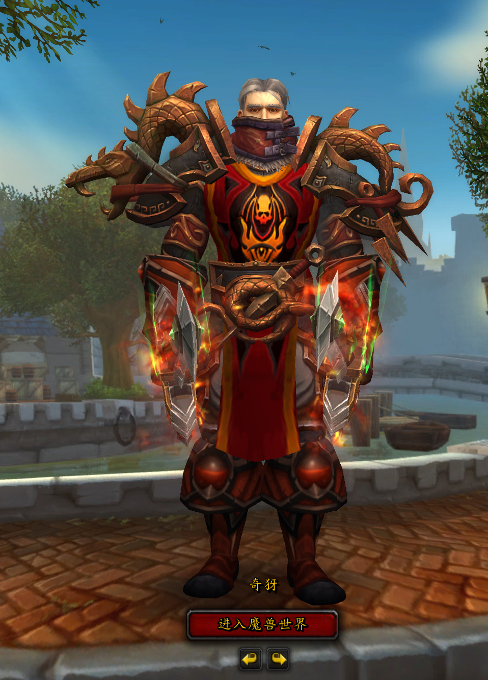 奇犽盗贼幻化霸气侧漏的贼更像是战斗贼