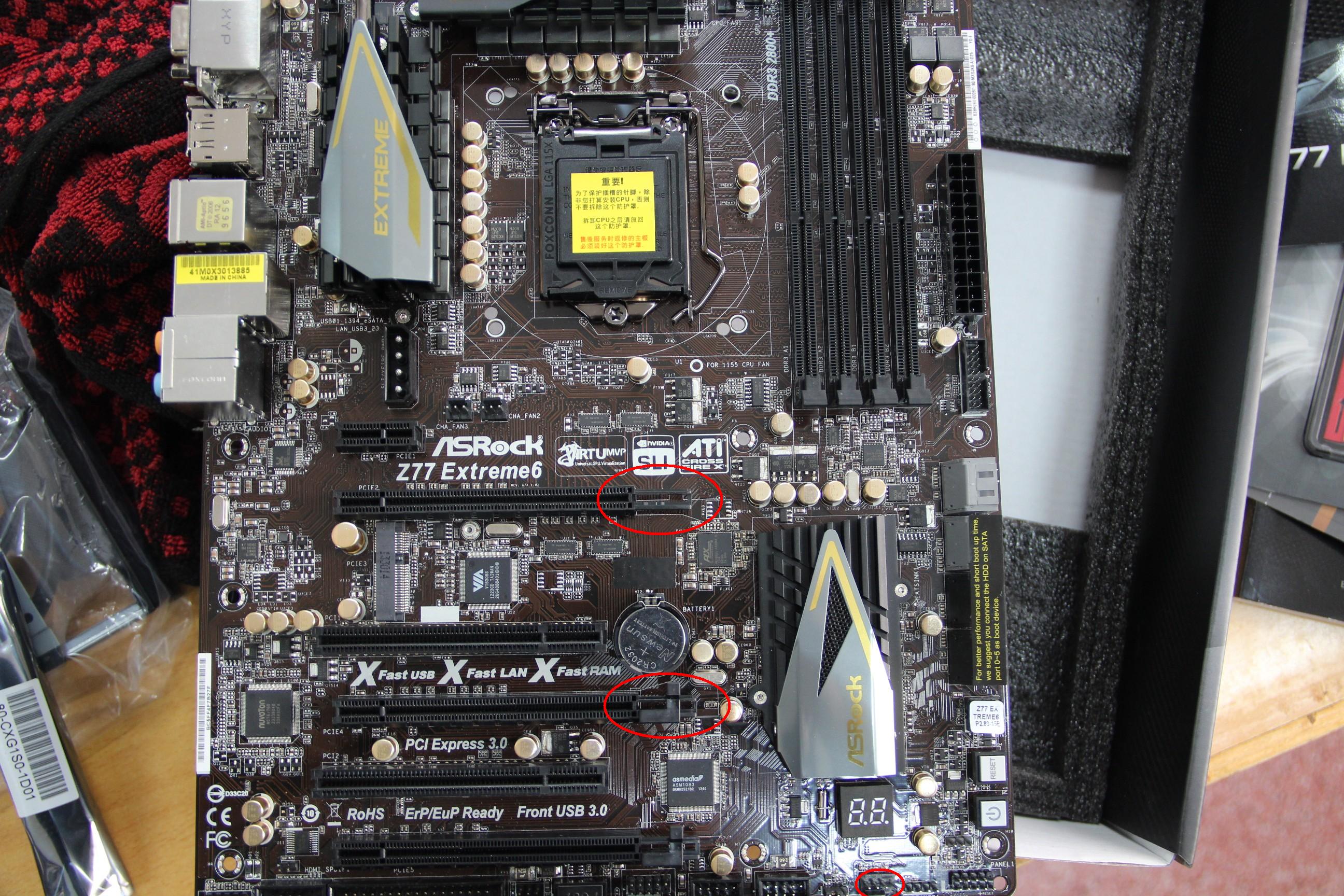 [硬件求助] 主板的三条pci e x16插槽是否插哪个都一样?