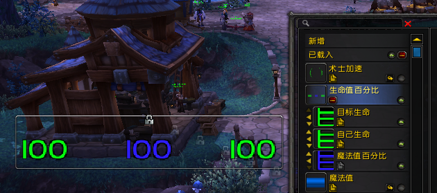 生命值百分比显示dy1kkaqeuy6fjtfhbssvadrukjyls1lgs1uiszusjdalc1p