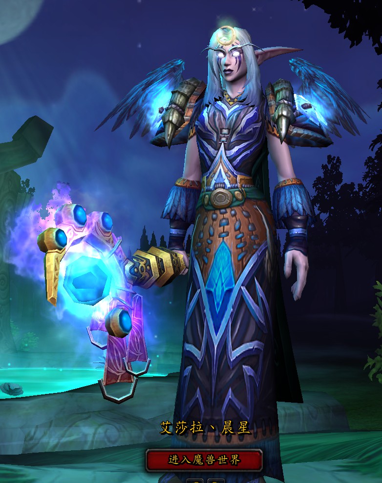 皮甲小德t11蓝色套求一条搭配的细腰带我知道你们都懂