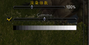 魔兽世界模糊显卡设置