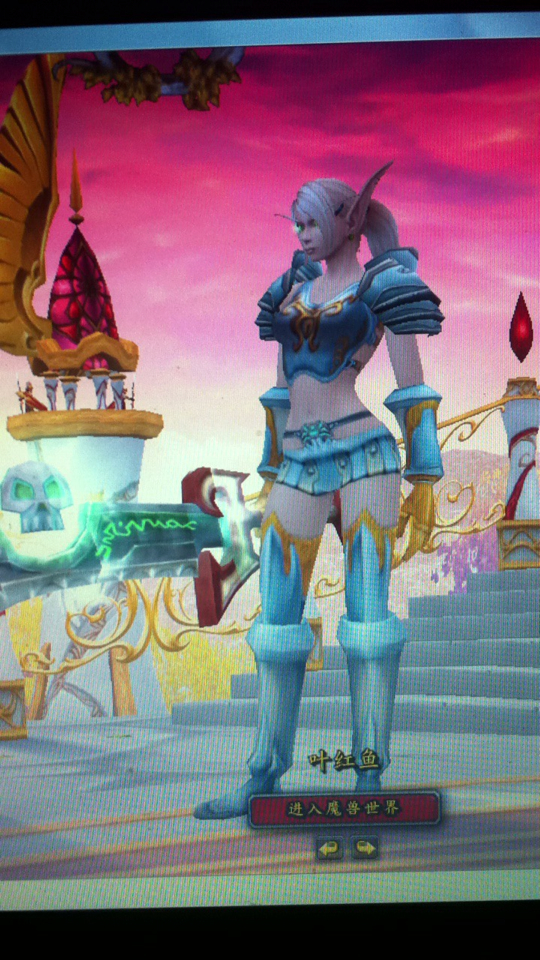 踏云腿甲的幻化搭配,哨兵没有翡翠凑