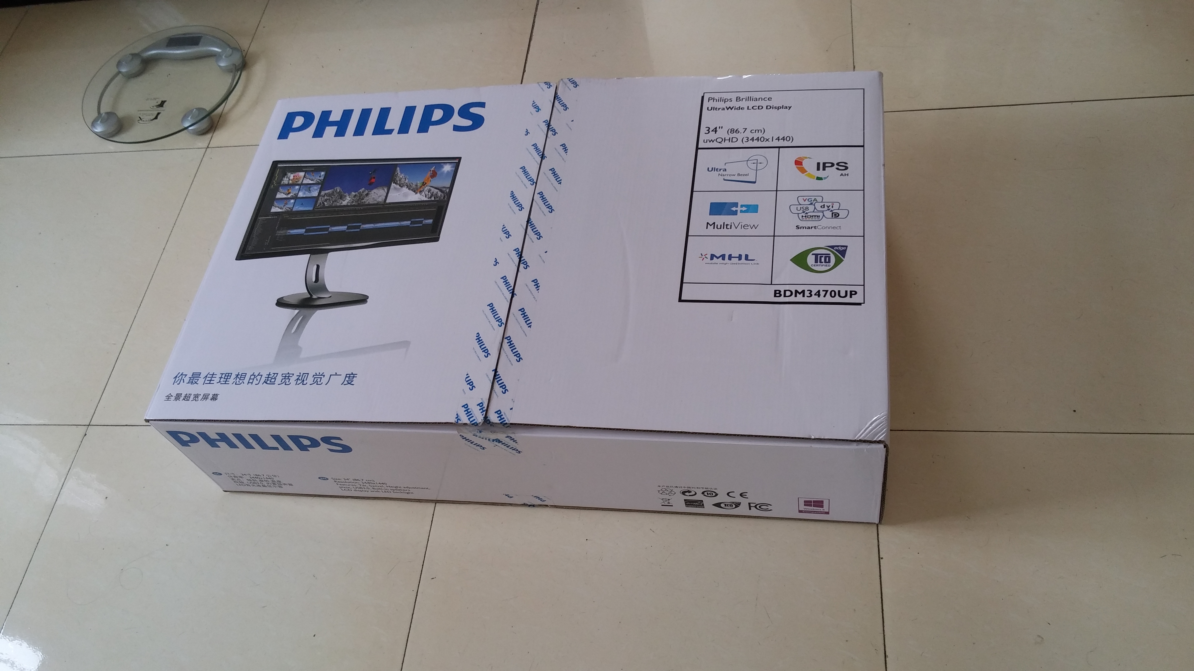 作业贴3888的黑东飞利浦philipsbdm3470up渣渣作业贴