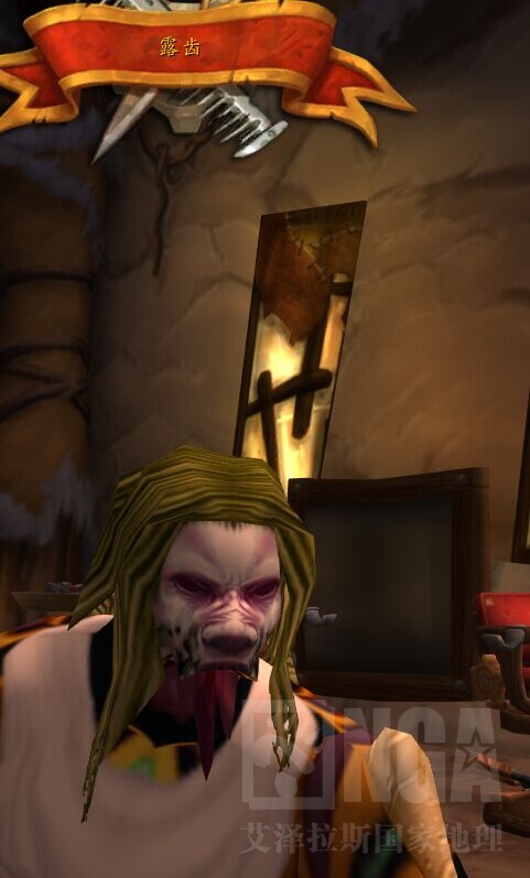 [反和谐] 国服反和谐亡灵男下巴问题.