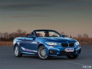 也是diao得不行bmw218i敞篷轿跑车某种意义上来说感觉是神车啊