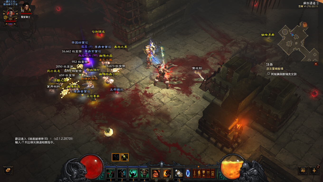 暗黑破坏神3国服什么时候开|国服暗黑破坏神3什么时候开启（最新消息：国服暗黑破坏神3公测什么时候开启）