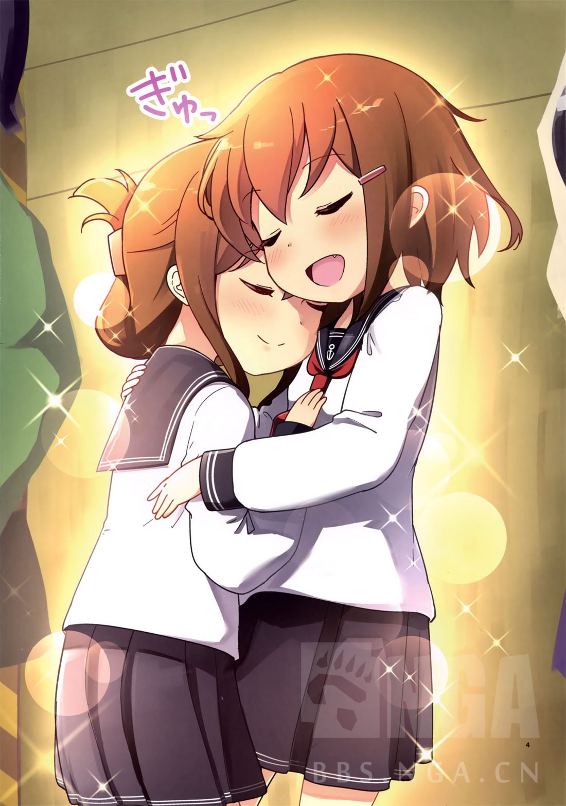 舰colle千代田浮不起来屏幕脏了汉化组だいろくii电は天使