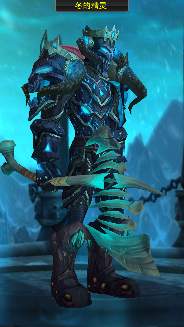 感觉这才是死骑