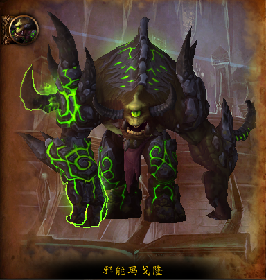 [pve心得] [ptr] 6.