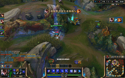 [讨论][水]更新几个gif 关于德玛西亚之翼的几个脑洞
