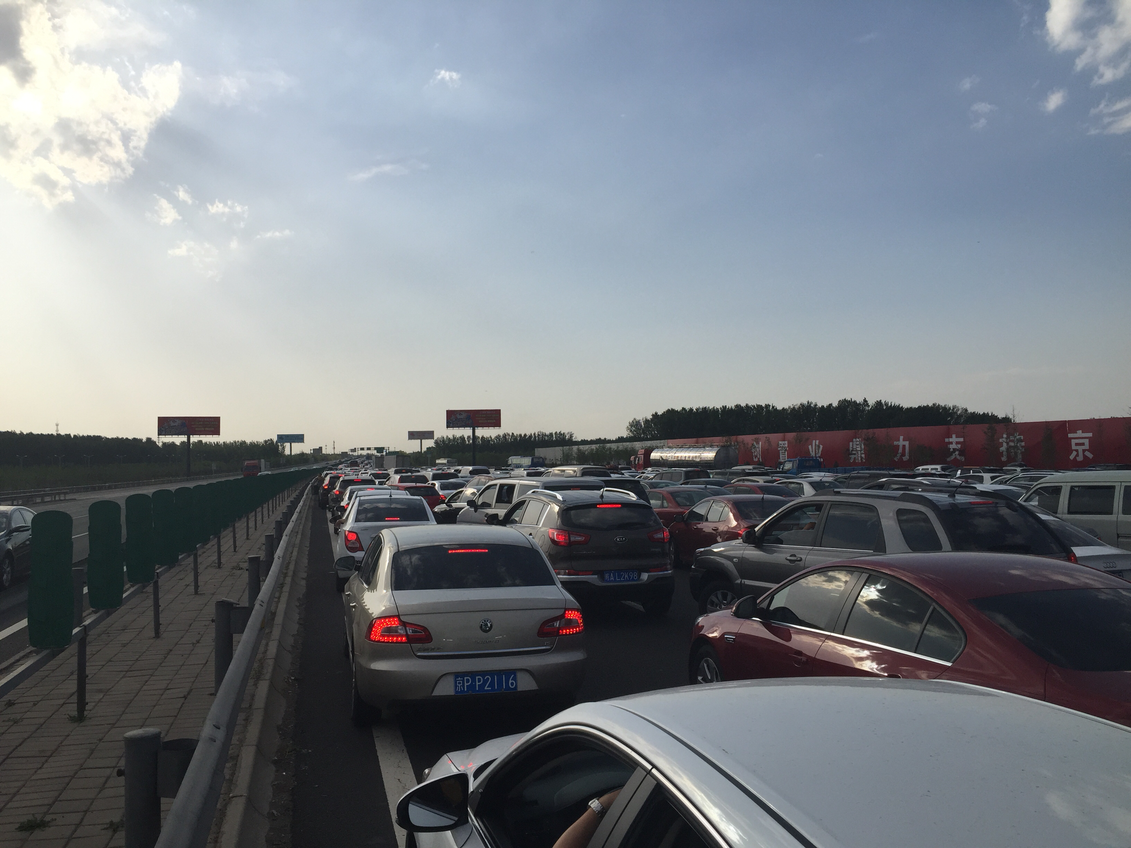 五月三日的京津高速永乐停车区