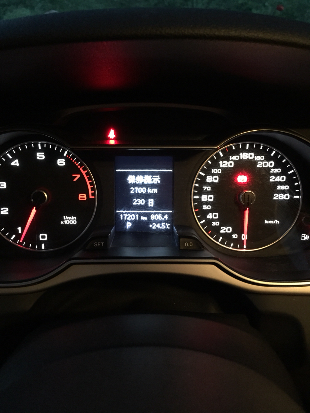 论坛黑的最多的a4 一年情况