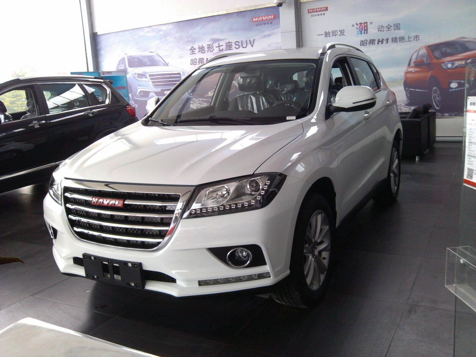 貌似还没有人发[哈弗h6运动版中配自动档已到店]