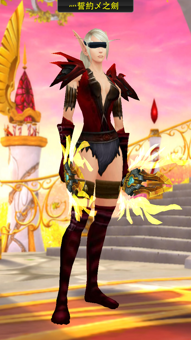 血精灵盗贼最帅幻化汹涌来袭