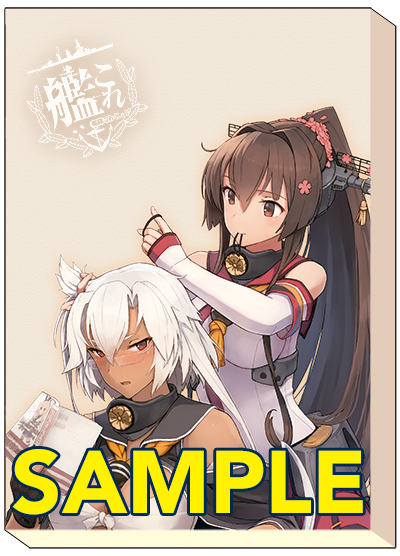 舰colle这个武藏姐姐我能玩一年官推之前的大和扎头绳后续出啦