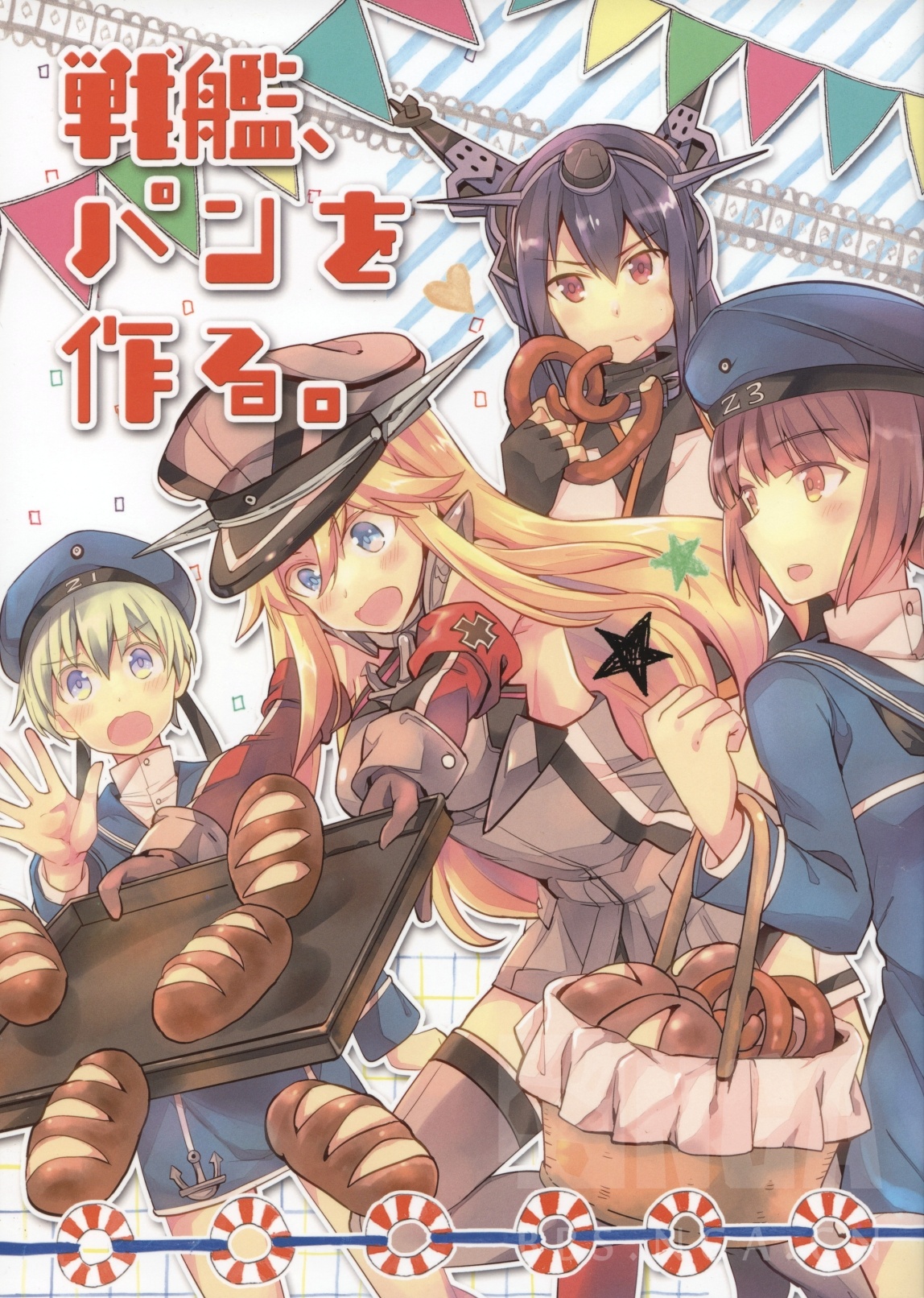 舰队collection论坛 [f-7202235] nga玩家社区