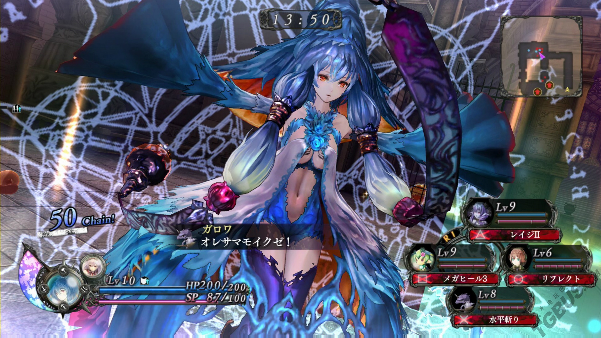 psv美少女arpg游戏无夜之国战斗实机画面演示视频2新npc新变身特典