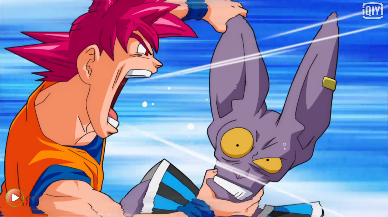 [新番讨论] 龙珠·超 专楼