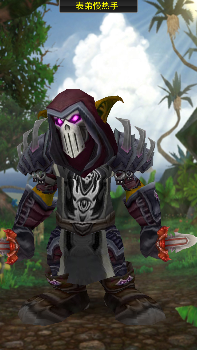 求盗贼s2配套鞋子