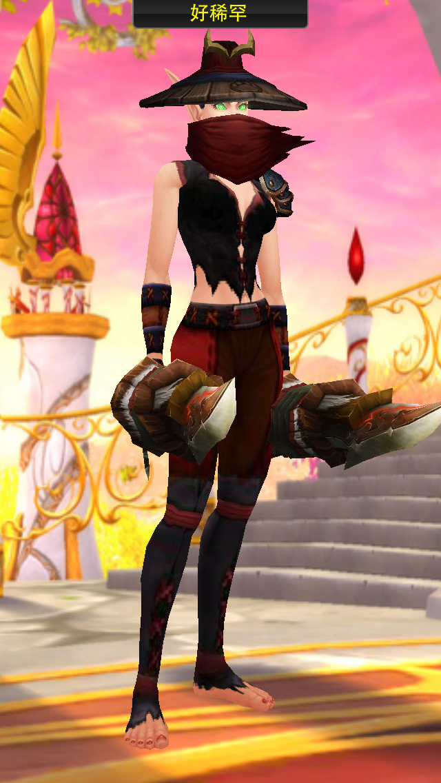 女血精灵美到底皮甲幻化集中贴欢迎来有思想的幻化