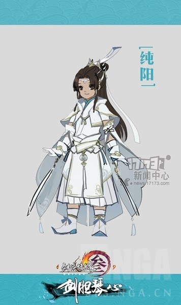 前瞻新校服来啦10月6日更新苍爹