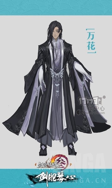 前瞻新校服来啦10月6日更新苍爹