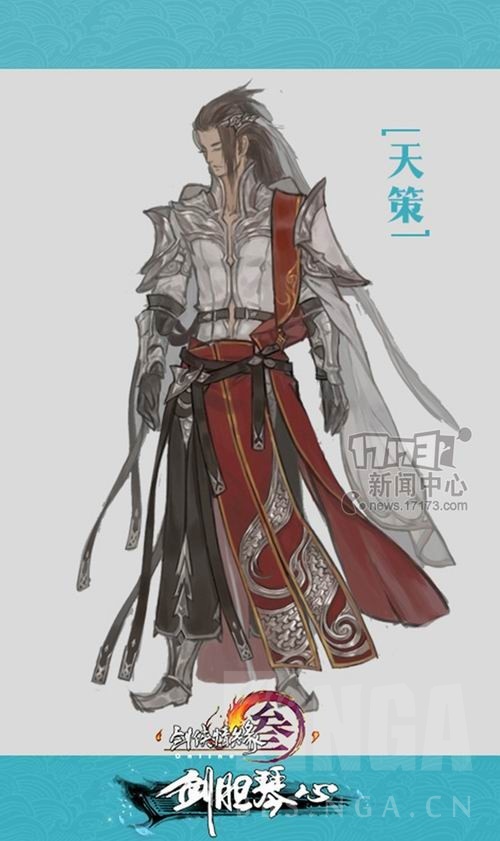 前瞻新校服来啦10月6日更新苍爹