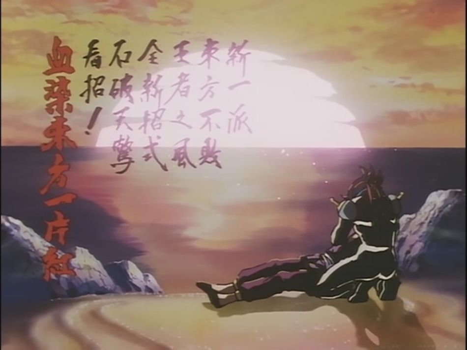 昨天用日文语音打了一下法师的职业挑战,居然发现一个高达梗