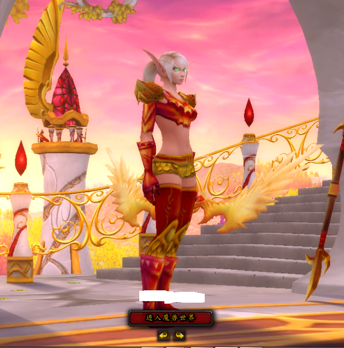 [锁甲] 血精灵女猎人极致幻化,华丽且不失性感