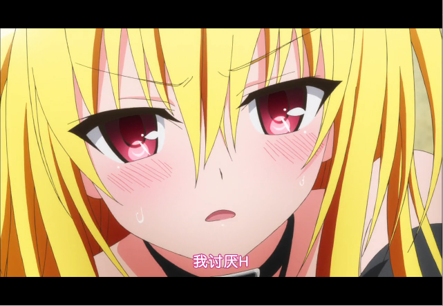 [讨论] 新妹魔王bd合集好像出来了,假期有肉吃了 nga玩家社区