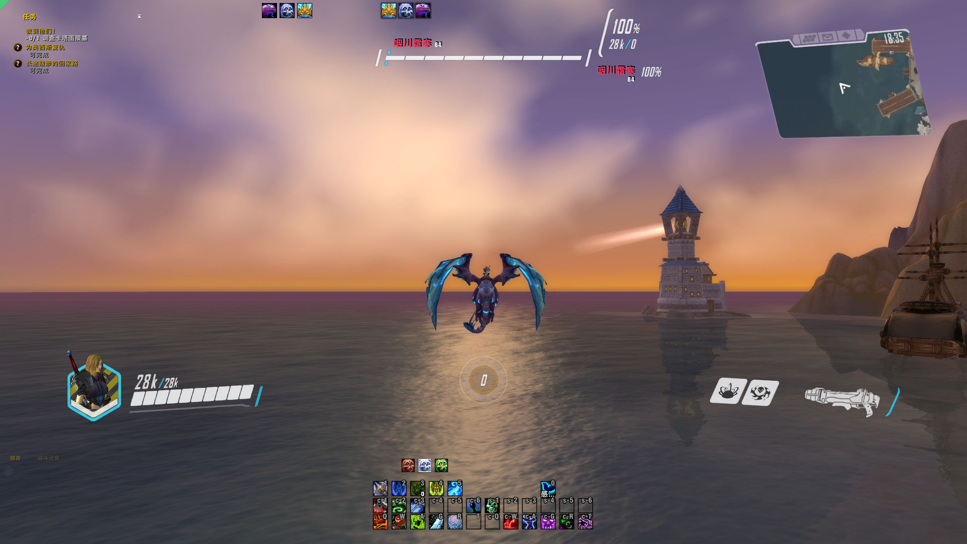 守望先锋最适分辨率_守望先锋分辨率_守望先锋分辨率不支持