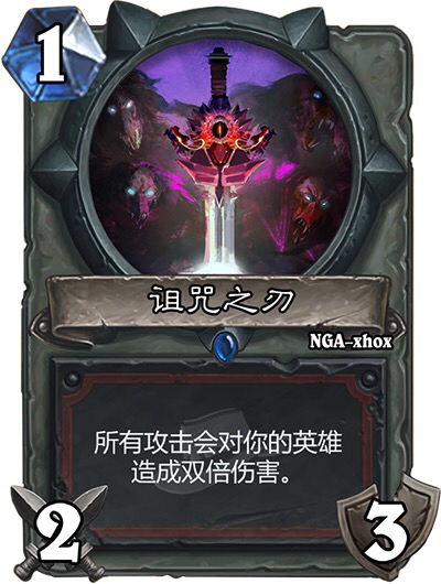 脑洞打开新冒险上线后出现了让自然咆哮黯然失色的斩杀