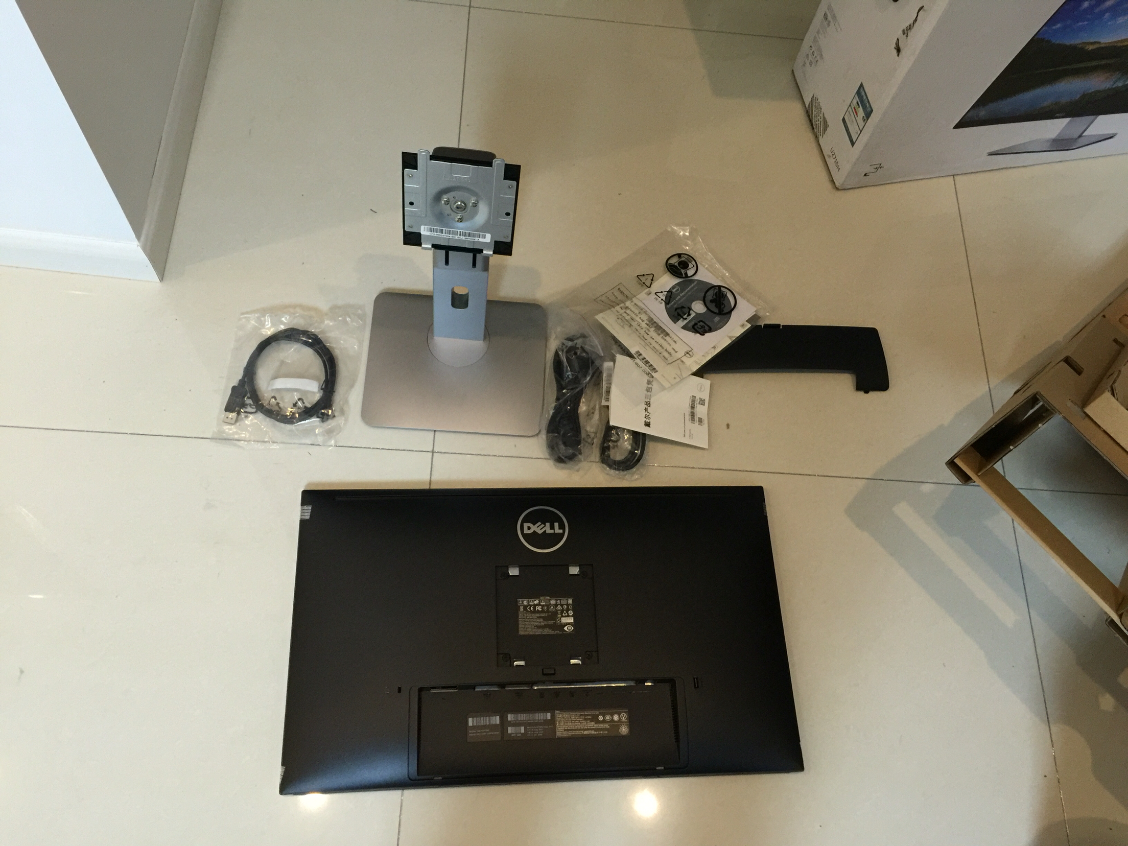 耶我的戴尔u2715h到了