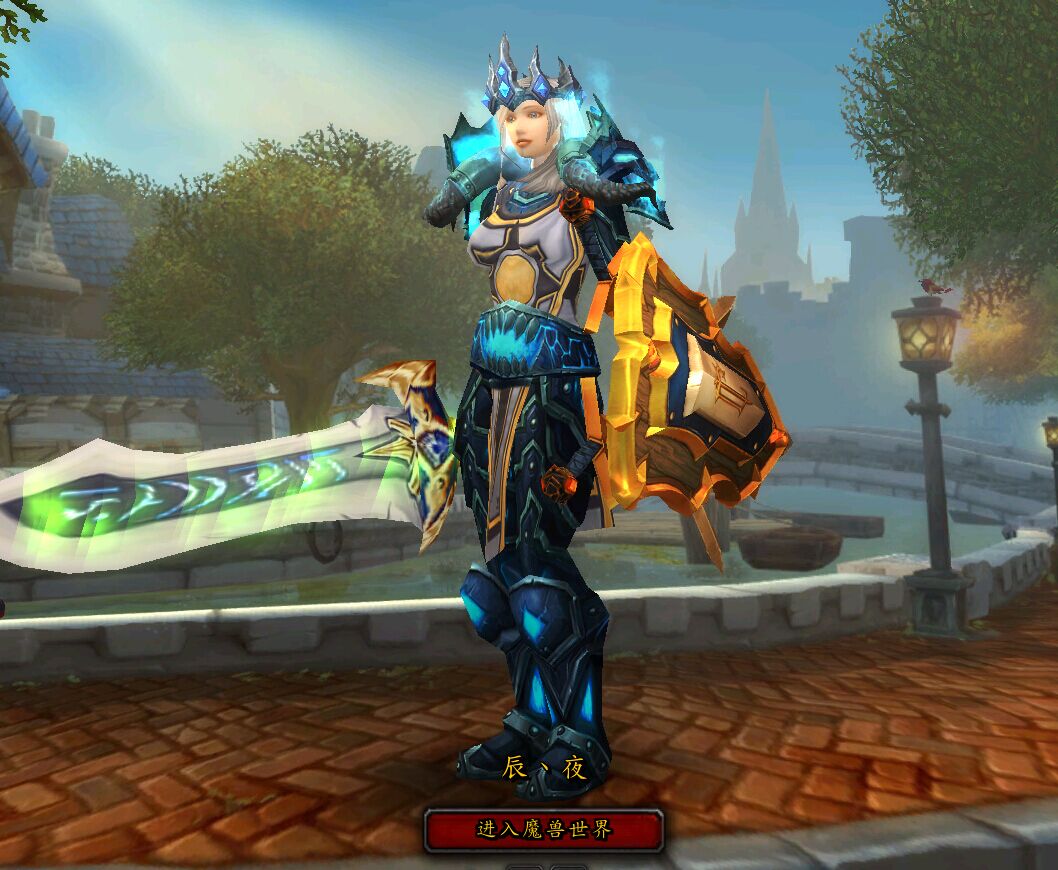 人类女战士冰火板甲幻化