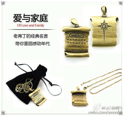 [快跑吧小姑娘]幽酱的艾泽拉斯荒野求生,斗鱼全