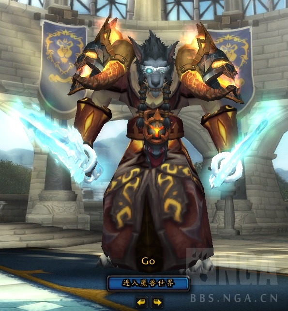 [板甲]狼人dk的幻化