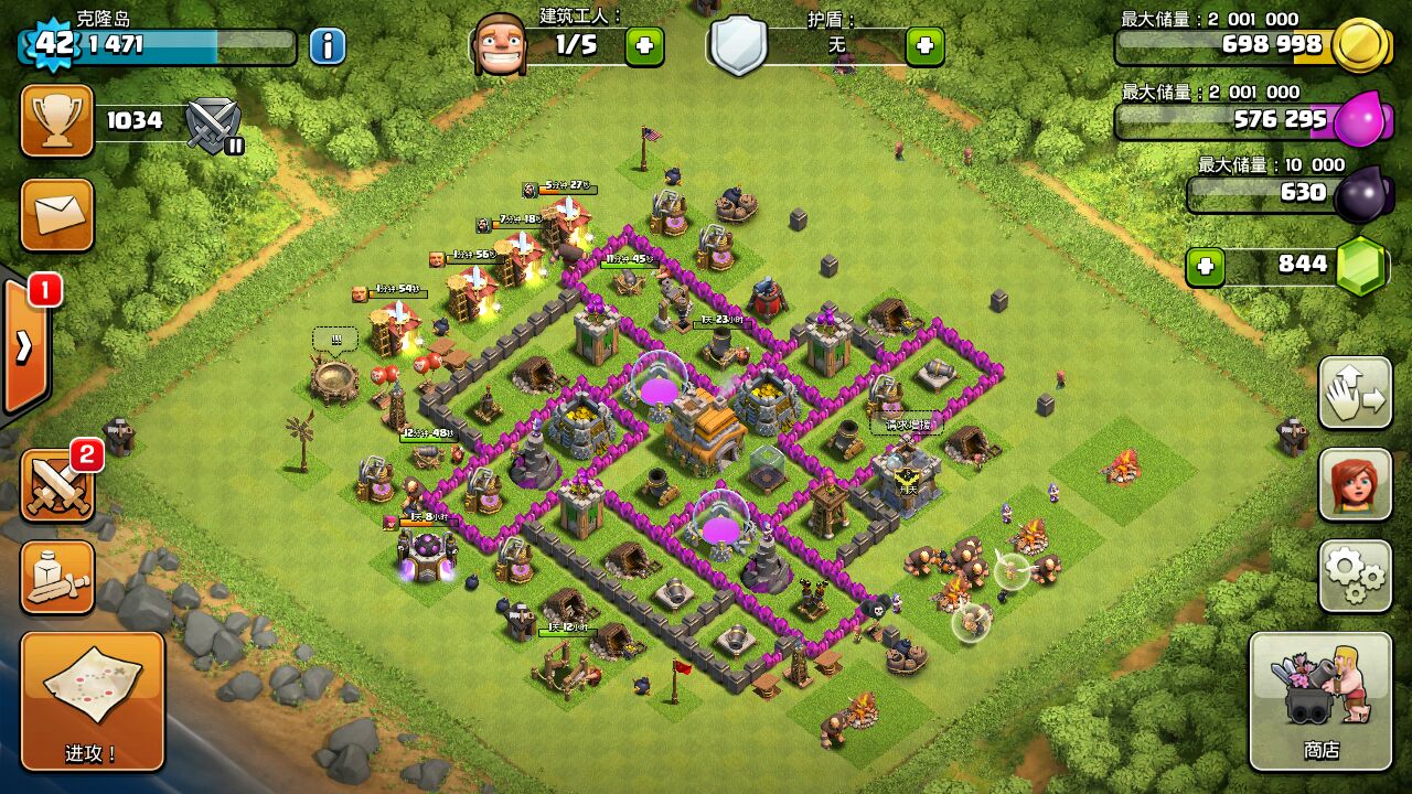 被7本屌丝流平了