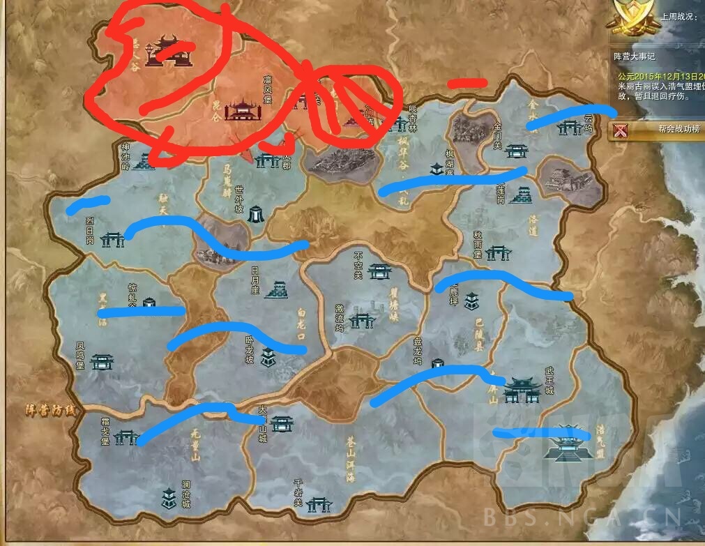 小攻防可以把恶人谷给端掉吗