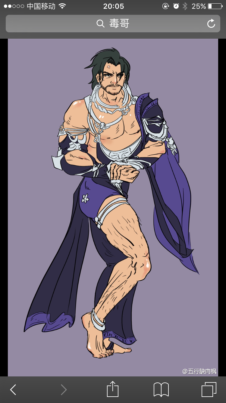 我觉得建议人家玩五毒成男的说完最好说明下是开玩笑